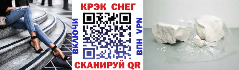 Cocaine Боливия  дарнет шоп  Йошкар-Ола 