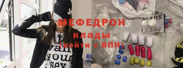 мяу мяу мука Алзамай
