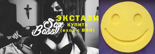 прущий лед Алексеевка