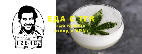 мяу мяу мука Алзамай