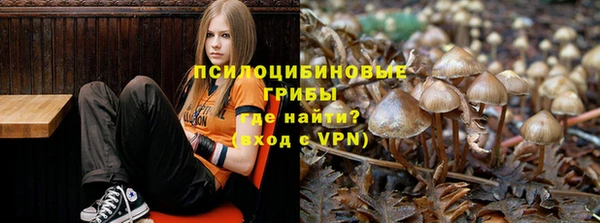 мефедрон мука Алексин