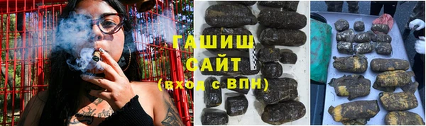 мяу мяу мука Алзамай