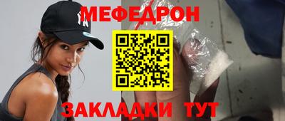 гашишное масло Комсомольск-на-Амуре