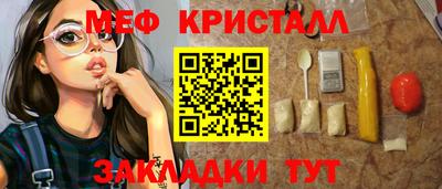 Альфа ПВП Конаково