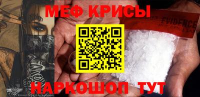 соль ск Коммунар