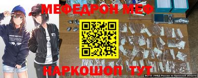 Альфа ПВП Конаково