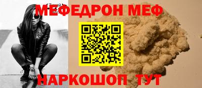 гашишное масло Комсомольск-на-Амуре