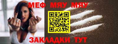 соль ск Коммунар