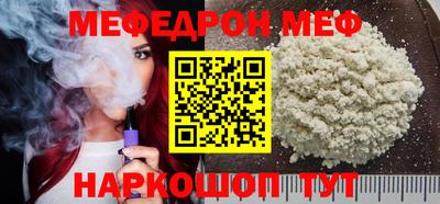 Альфа ПВП Конаково