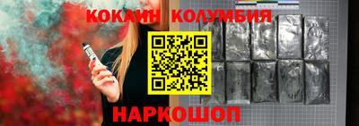 соль ск Коммунар