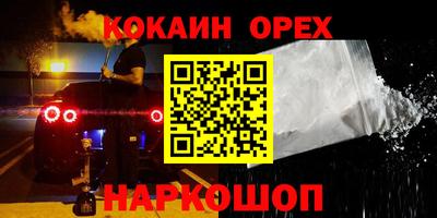 Альфа ПВП Конаково