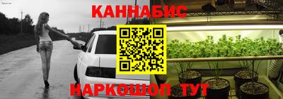 Альфа ПВП Конаково
