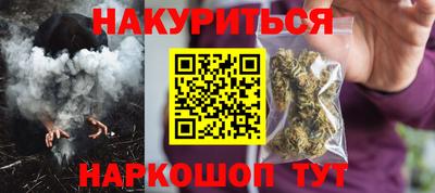 соль ск Коммунар
