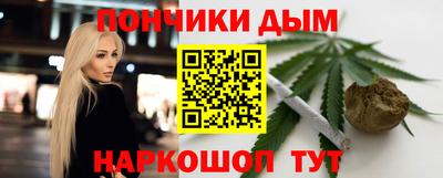 Альфа ПВП Конаково