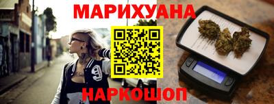 соль ск Коммунар