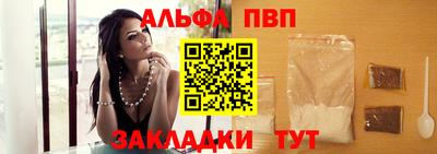 соль ск Коммунар