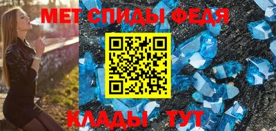 Альфа ПВП Конаково