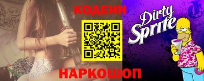 Альфа ПВП Конаково