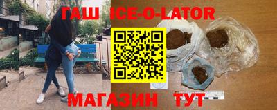 соль ск Коммунар