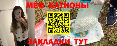 гашишное масло Комсомольск-на-Амуре