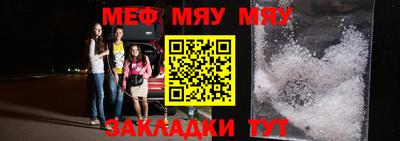 гашишное масло Комсомольск-на-Амуре