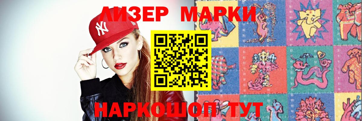 Кокаин  Амфетамин   Вход с VPN  MDMA  ГЕРОИН  Йошкар-Ола  Меф кристаллы  Гашиш 